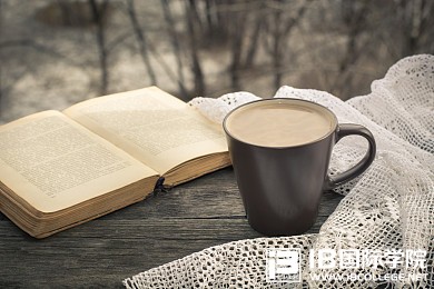 IB不如AP课程？听听美国顶级名校怎么看待IB课程