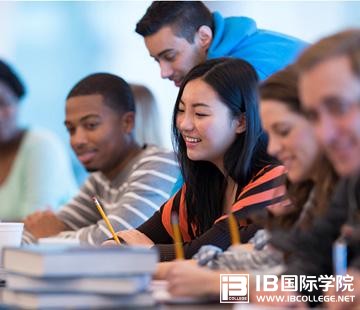 IB课程和其他课程有怎样的区别