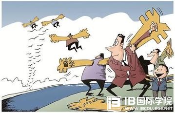 IB课程和AP课程哪个更适合你,有什么区别？