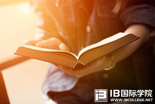 学习IB课程之前需要注意哪些事项？