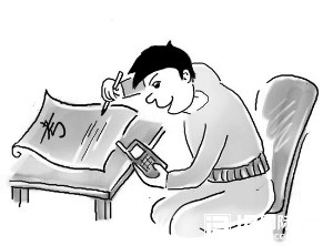 IB地理课程难点解析