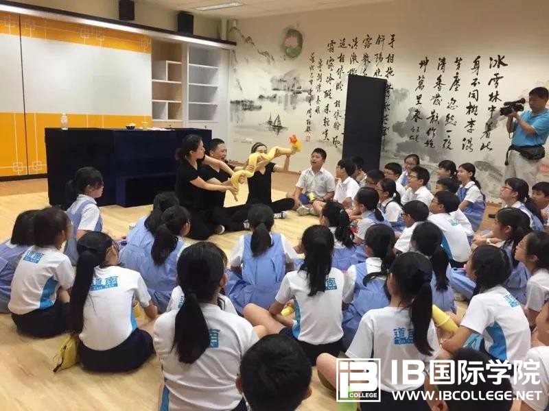 IB课程什么时候出成绩