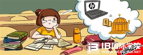 IB课程答疑,你是否被吓到不敢报名了（下）