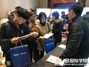 IB生物考试练习题