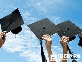 选择IB课程之前,你要了解它的前世今生