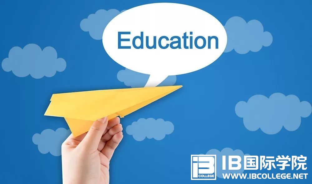 IB国际课程：普通高中与国际高中毕业后有什么区别？