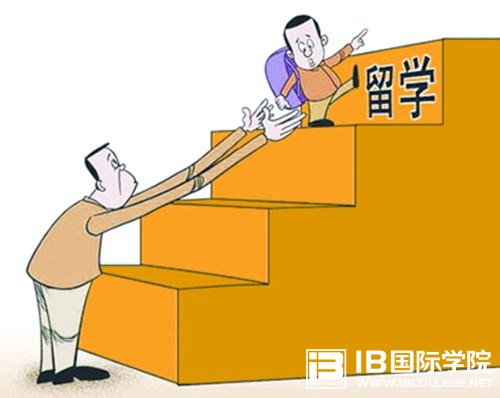 IB课程有这么多的优势,但不一定适合每个人