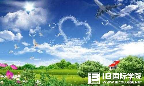 IB地理科目真的是你想象的那样？