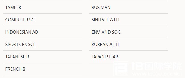 新加坡IB国际学校推荐之圣约瑟国际学校