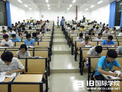 IB课程与国家课程如何两条腿走路