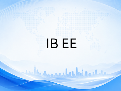 IB EE拓展论文暑期写作全攻略：从研究问题定稿到初稿成型的分阶段实操指南