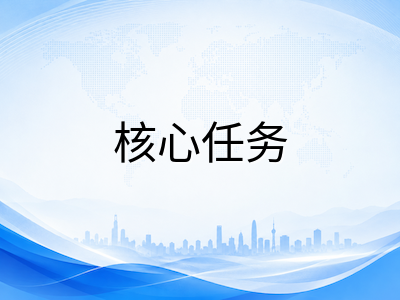 IBDP九月开学回归指南：DP2首月各学科衔接节奏与核心任务锚定