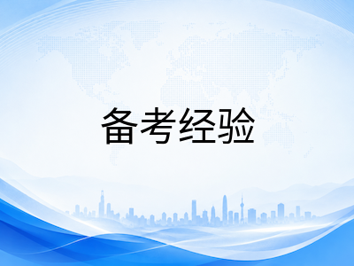 IBDP科学类IA实验数据收集八月收尾策略：从选题验证到初稿衔接的完整节奏