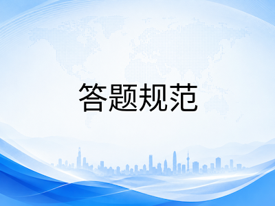 IBDP六大学科组高效备考策略：从知识框架搭建到科目专项突破的系统方法