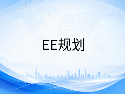 IBDP DP1升DP2暑期过渡指南：从学术复盘到核心任务启动的八月行动清单