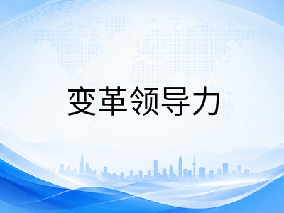 IBDP 2026年11月选课体系改革深度解读：从六门必修到“4+项目”新架构如何影响备考规划