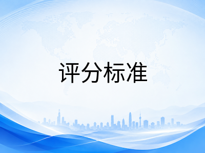 IBDP扩展论文EE初稿写作全流程：从研究问题聚焦到RPPF反思打磨的八月冲刺指南