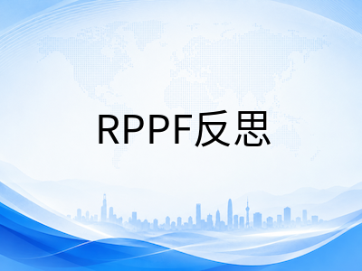 IBDP拓展论文EE评分标准拆解：从A到E五级判分逻辑与高分写作核心要素