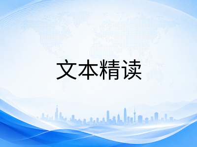 IBDP语言A改革首考回顾：Paper 2评分标准重构对M27考生备考的启示