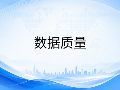 IBDP理科科目IA选题常见误区与规避策略：从实验可行性到数据质量的选题把关指南
