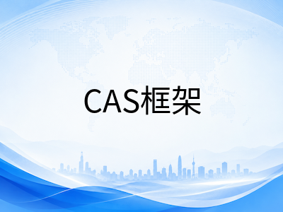 IBDP DP1新生开学首月行动指南：EE选题启动、TOK展览复盘与CAS框架搭建的协同推进路径