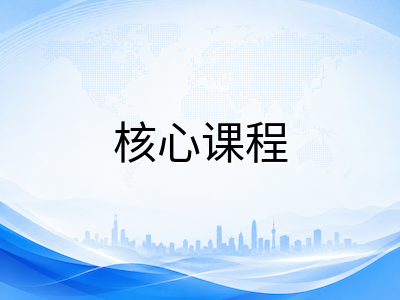 IBDP TOK论文写作全流程规划：从11月规定标题发布到翌年定稿的系统推进路径