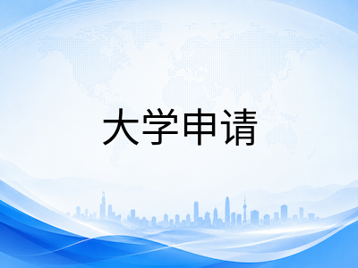 IBDP DP2九月预估分冲刺：从学科提升策略到核心课程贡献的全链路实操方案