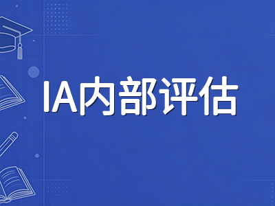 IBDP DP2九月开学核心任务优先级排序：EE、TOK与IA三条线并行推进的时间分配策略