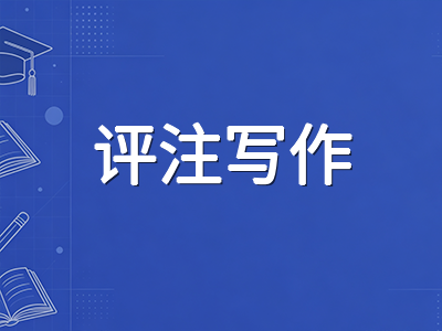 IBDP TOK成果展九月定稿实战手册：从知识问题匹配到评注写作的分层推进方案