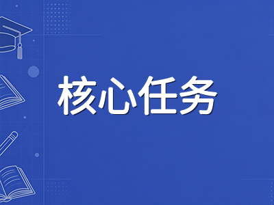 IBDP三大核心任务九月并行管理：EE定稿打磨、TOK成果展收尾与IA数据攻坚的优先级排序策略