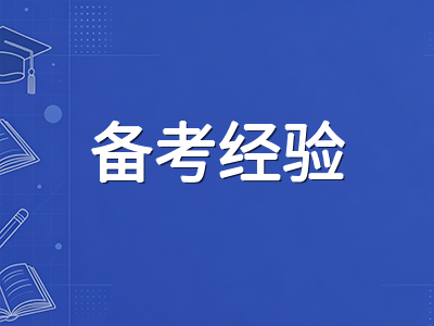 IBDP内部评估IA评分标准深度解读：从学科差异到高分写作的常见误区与应对策略