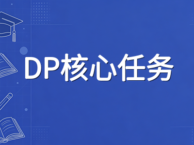 IB课程全学段评估体系对比：PYP成果展、MYP个人项目与DP核心任务的衔接逻辑