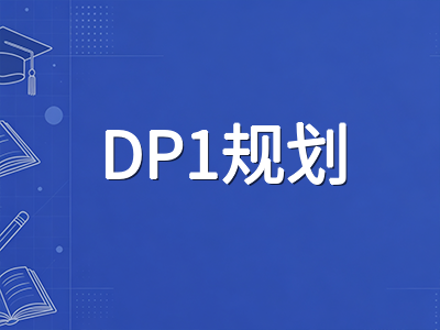 IBDP拓展论文EE选题阶段如何避免"假大空"：从学科聚焦到研究问题打磨的实操路径