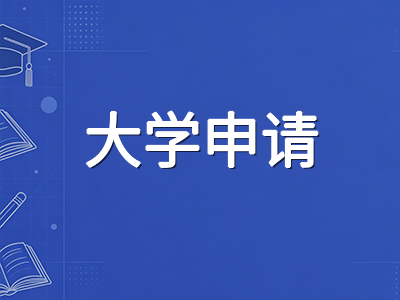 IBDP预估分九月定型窗口期：DP2开学后如何用六周向学科教师展示学术上升趋势