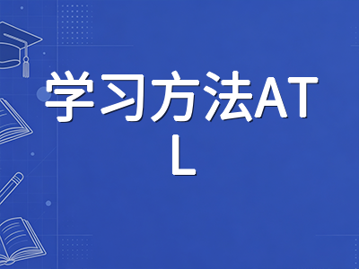 IB PYP评估体系全解：形成性评估与总结性评估如何在探究单元中协同运作