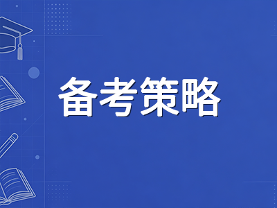 IBDP TOK命题论文写作全流程拆解：从题目拆解到论点构架与评估标准对照