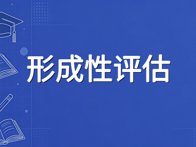 IB PYP超学科探究单元设计进阶：从中心思想到跨学科融合的十月教研实操要点