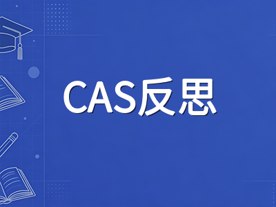 IBDP十月模考后如何平衡预估分冲刺与三大核心任务：CAS、EE与TOK的十月分线推进法