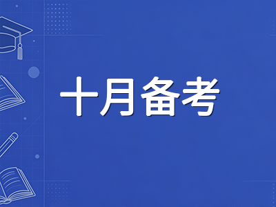 IBDP TOK成果展十月收官实战：物件选择策略与评注写作规范全解析
