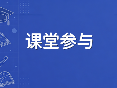 PYP学生能动性如何真正落地：从课堂选择权到家庭探究对话的实操策略