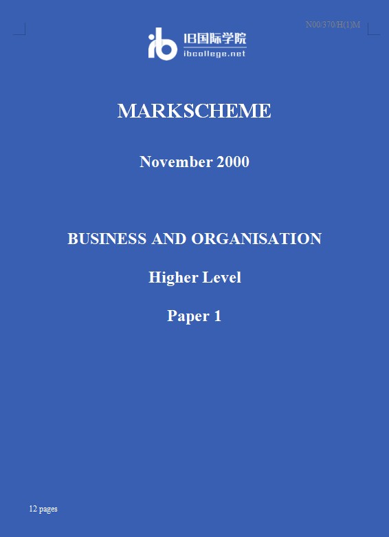 IB课程Business And Organisation高等级考试真题2